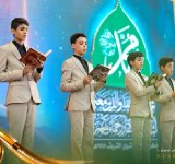 افتتاح مهرجان الرسول الأعظم للإبداع الفني والثقافي في دورته الثالثة عشرة افتتاح مهرجان الرسول الأعظم للإبداع الفني والثقافي في دورته الثالثة عشرة