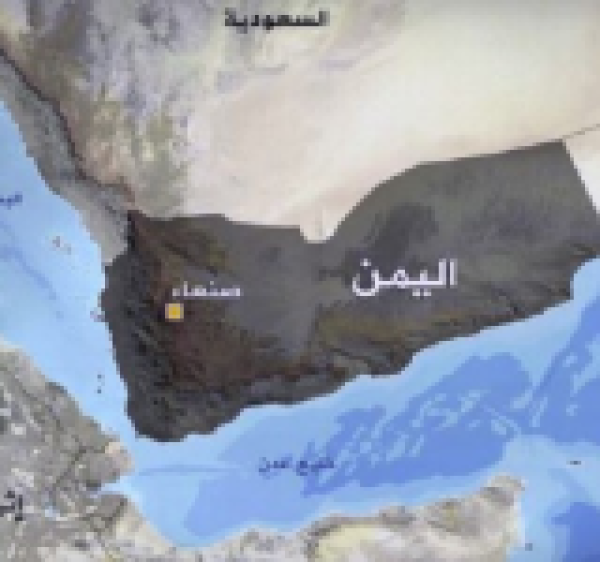 لويدز ليست البحرية حركة المرور عبر باب المندب مستقرة لويدز ليست البحرية حركة المرور عبر باب المندب مستقرة