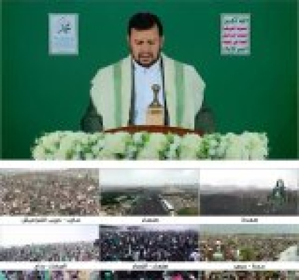 بث مباشر السيد يبارك للشعب اليمني والأمة الإسلامية بمناسبة ذكرى المولد النبوي