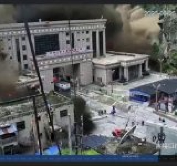 الصين ارتفاع عدد المفقودين جراء الانهيار الأرضي إلى 558 الصين ارتفاع عدد المفقودين جراء الانهيار الأرضي إلى 558