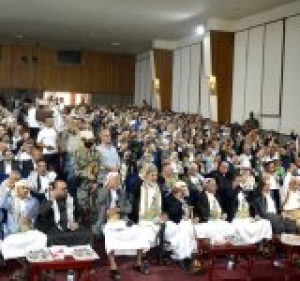 رئاسة الوزراء تحيي ذكرى استشهاد رئيس وأعضاء حكومة التغيير في صنعاء رئاسة الوزراء تحيي ذكرى استشهاد رئيس وأعضاء حكومة التغيير في صنعاء
