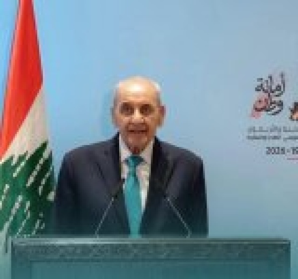 رئيس مجلس النواب اللبناني لا مساومة على حق لبنان في مقاضاة إسرائيل