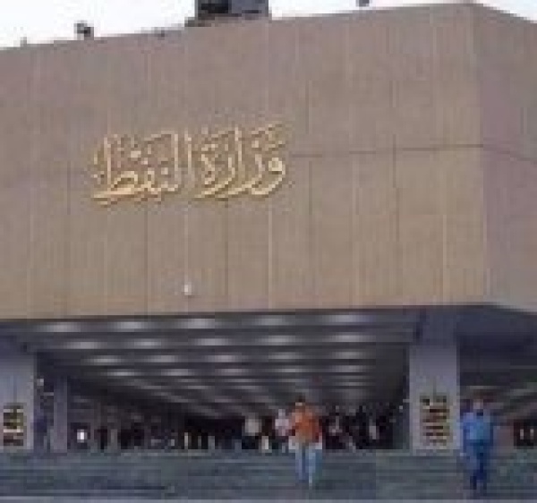 العراق يكشف عن أعلى كمية صادرات نفط شهرية منذ اندلاع حرب إيران