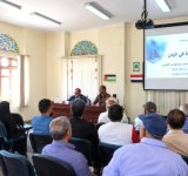 ندوة بصنعاء تسلط الضوء على الآثار الغارقة في اليمن
