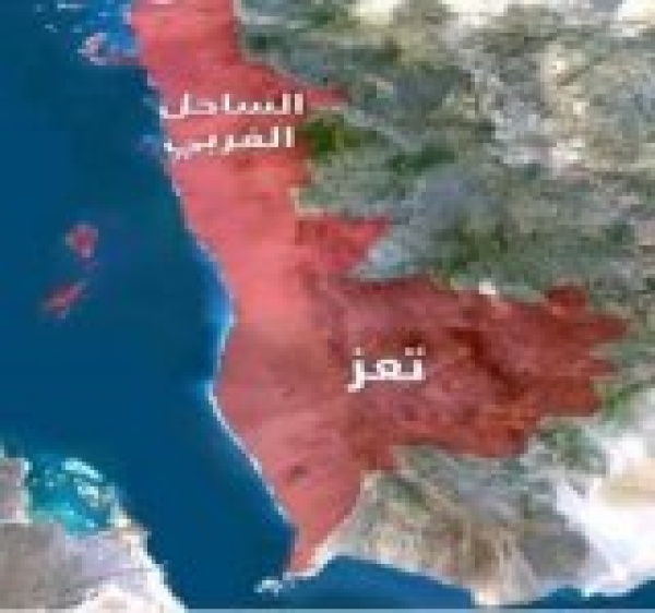 والله اشد بأسا كيف قلبت الطاولة وافشلت مخطط تفكيك الساحل الغربي والله اشد بأسا كيف قلبت الطاولة وافشلت مخطط تفكيك الساحل الغربي