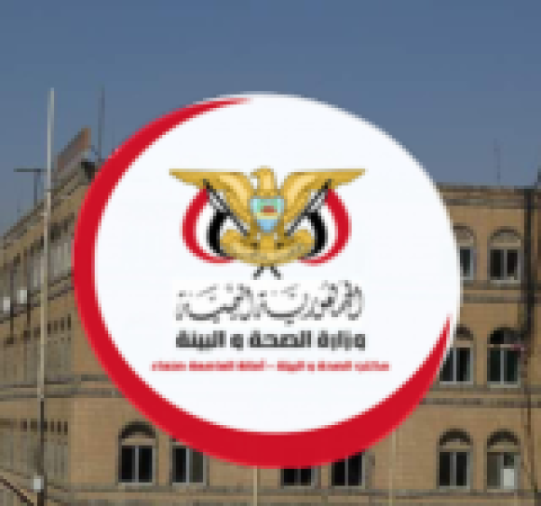 استشهاد واصابة 4 مواطنين بعدوان على مفرق الأحيوق في الوازعية