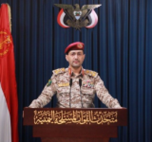 استهداف مطار الملك خالد بالرياض بصاروخ باليستي