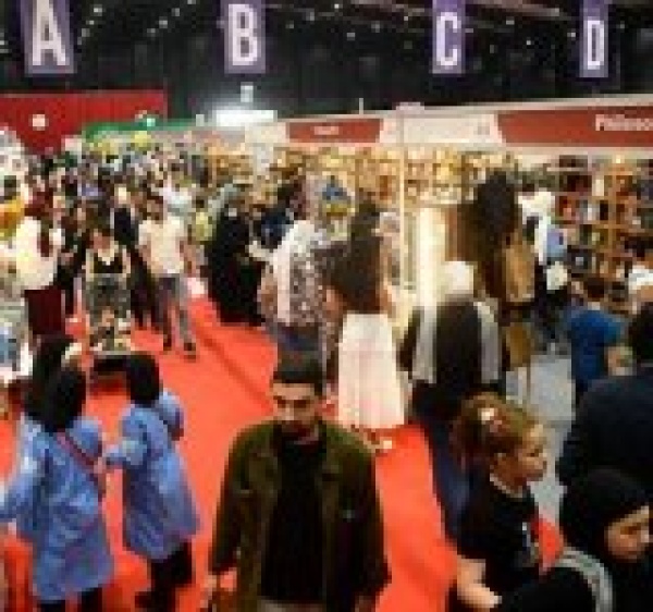 انطلاق معرض بيروت العربي الدولي للكتاب بمشاركة 163 دار نشر انطلاق معرض بيروت العربي الدولي للكتاب بمشاركة 163 دار نشر