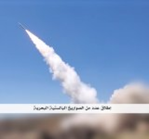 العميد سريع باليستي يصيب مطار الرياض و3 تدك تحشيداتها برأس العارة العميد سريع باليستي يصيب مطار الرياض و3 تدك تحشيداتها برأس العارة
