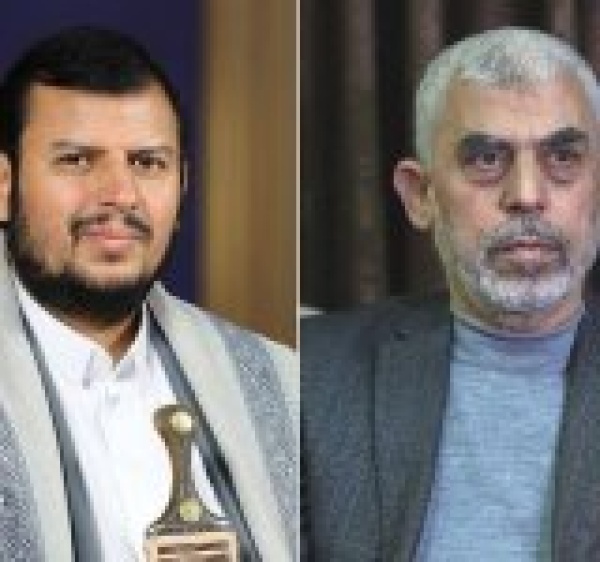 رسالة السيد القائد إلى الشهيد القائد يحيى السنوار ق بيل شهر من استشهاده رسالة السيد القائد إلى الشهيد القائد يحيى السنوار ق بيل شهر من استشهاده