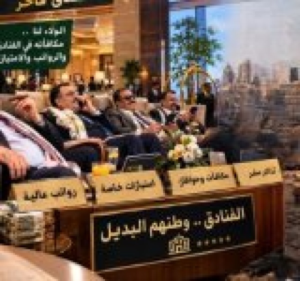لماذا حذفت صحيفة عكاظ السعودية افتتاحيتها المهينة لمرتزقتها في اليمن