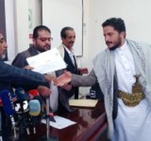 الهيئة العامة للآثار والمتاحف تنظم ندوة بعنوان آثارنا المنهوبة