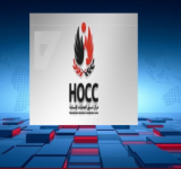 صنعاء تحذر من استخدام المطارات والأجواء السعودية صنعاء تحذر من استخدام المطارات والأجواء السعودية