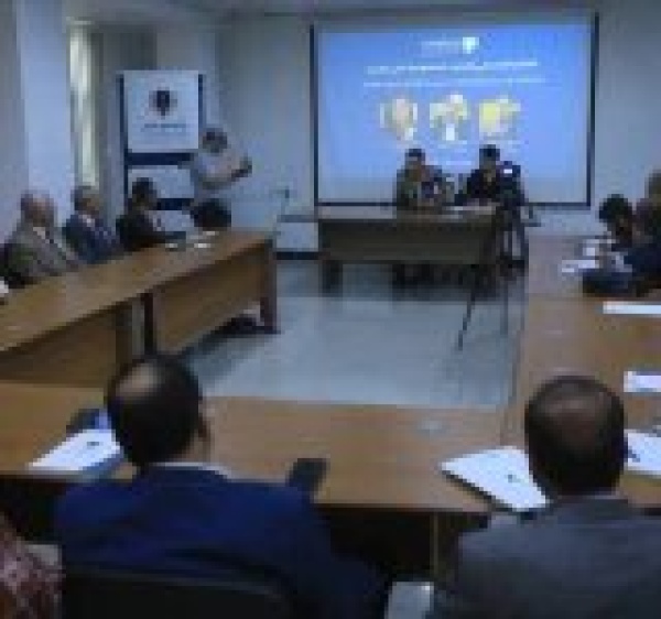 ندوة في صنعاء بعنوان العالم الإسلامي والحرب السعودية على اليمن ندوة في صنعاء بعنوان العالم الإسلامي والحرب السعودية على اليمن