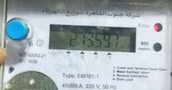 104 مليارات جنيه لصالح المواطن كيف خففت الدولة أثر ارتفاع تكلفة الكهرباء