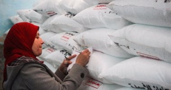 طفرة مستهدفة فى الصناعات الكيماوية 11 مليار دولار صادرات بنهاية 2026 طفرة مستهدفة فى الصناعات الكيماوية 11 مليار دولار صادرات بنهاية 2026
