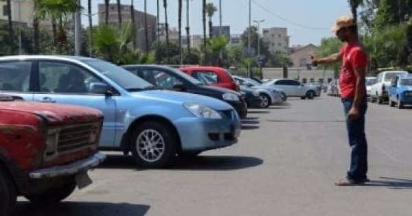 هل يحق للقطاع الخاص المشاركة فى استغلال وإدارة ساحات انتظار المركبات بالشوارع هل يحق للقطاع الخاص المشاركة فى استغلال وإدارة ساحات انتظار المركبات بالشوارع