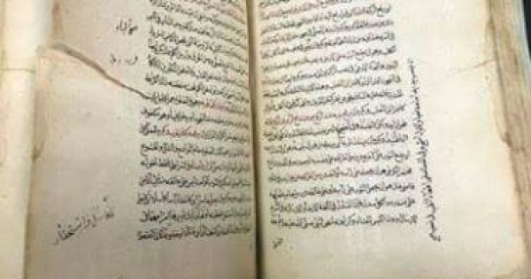 قبل ظهور دور النشر كيف كان الناس يشترون الكتب فى مصر قبل ظهور دور النشر كيف كان الناس يشترون الكتب فى مصر