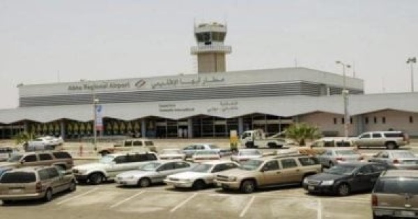 غرفة أبها تنظم لقاء لمناقشة مستقبل ريادة الأعمال في عسير غرفة أبها تنظم لقاء لمناقشة مستقبل ريادة الأعمال في عسير