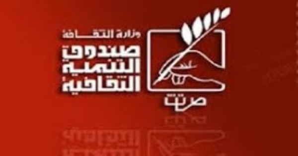بتحب الحفلات اعرف مواعيد أمسيات فرقة بابيون باند وكردان