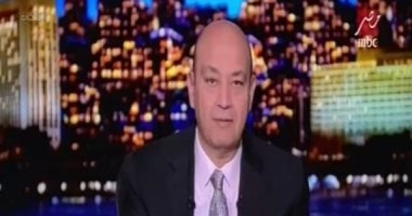 عمرو أديب يفتح النار على تحالف الخيانة فى الخارج ساعة بو ظت ألف ساعة عمالة عمرو أديب يفتح النار على تحالف الخيانة فى الخارج ساعة بو ظت ألف ساعة عمالة