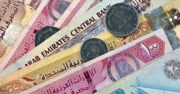 الدرهم الإماراتي يرتفع 30 قرش ا خلال أسبوع تعرف على الأسعار الجديدة الدرهم الإماراتي يرتفع 30 قرش ا خلال أسبوع تعرف على الأسعار الجديدة