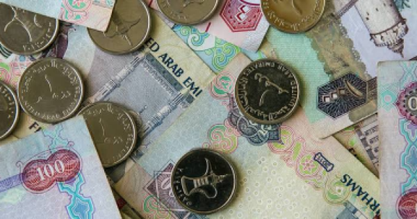 زيادة 44 قرش ا فى سعر الدرهم الإماراتى خلال أسبوع تعرف على أحدث الأسعار زيادة 44 قرش ا فى سعر الدرهم الإماراتى خلال أسبوع تعرف على أحدث الأسعار
