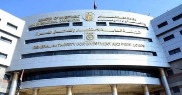 الاستثمار في تكنولوجيا المعلومات والاتصالات القانون يحدد حوافز للمستثمرين الاستثمار في تكنولوجيا المعلومات والاتصالات القانون يحدد حوافز للمستثمرين