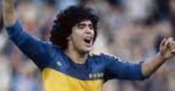 مصر والأرجنتين فى كأس العالم 2026 3 كتب خلدت سيرة مارادونا ساحر كرة القدم مصر والأرجنتين فى كأس العالم 2026 3 كتب خلدت سيرة مارادونا ساحر كرة القدم