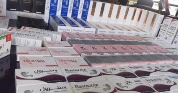 كيف تخطط مصر لرفع صادراتها الطبية لـ 1 25 مليار دولار كيف تخطط مصر لرفع صادراتها الطبية لـ 1 25 مليار دولار