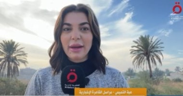 القاهرة الإخبارية العراق يتحرك لمواجهة انتشار سمك السلور الأفريقى