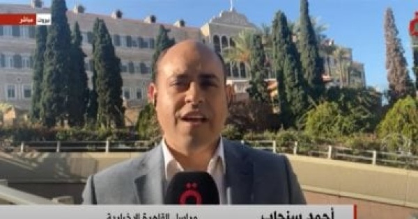 القاهرة الإخبارية خطة تعليمية مرنة في لبنان لمواجهة تضرر المدارس القاهرة الإخبارية خطة تعليمية مرنة في لبنان لمواجهة تضرر المدارس