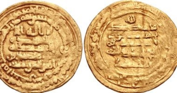ذكرى رحيله محمد بن طغج الإخشيد مؤسس الدولة الإخشيدية وحاكم مصر والشام ذكرى رحيله محمد بن طغج الإخشيد مؤسس الدولة الإخشيدية وحاكم مصر والشام
