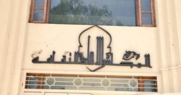 فعاليات اليوم ندوات بالأعلى للثقافة وفعاليات ثقافية تجوب المحافظات