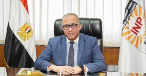التخطيط القومي ينظم مؤتمره الدولي السنوي حول سوق العمل والتنمية التخطيط القومي ينظم مؤتمره الدولي السنوي حول سوق العمل والتنمية