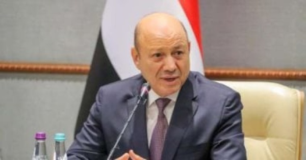 رئيس مجلس القيادة اليمني سنعمل على استئناف تصدير النفط رئيس مجلس القيادة اليمني سنعمل على استئناف تصدير النفط
