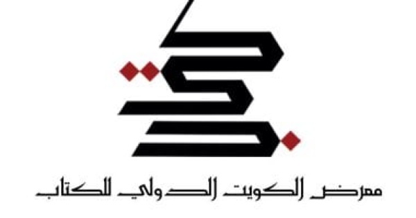 الناشرين العرب يعلن تأجيل سداد رسوم اشتراك معرض الكويت حتى 9 نوفمبر الناشرين العرب يعلن تأجيل سداد رسوم اشتراك معرض الكويت حتى 9 نوفمبر