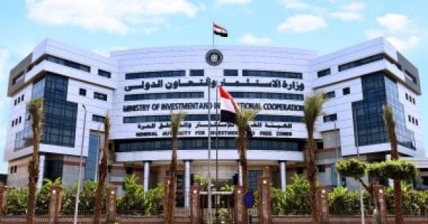 تسوية منازعات عقود الاستثمار القانون ينظم الإجراءات والضوابط المنظمة