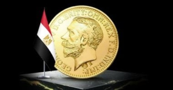 سعر الجنيه الذهب اليوم الأربعاء 19 أغسطس 2026 استقرار ببداية التعاملات سعر الجنيه الذهب اليوم الأربعاء 19 أغسطس 2026 استقرار ببداية التعاملات