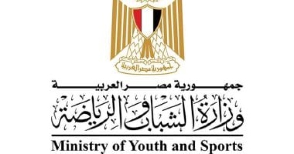 تعرف على مستهدفات تمكين الشباب اقتصادي ا في خطة التنمية 2026 2027 تعرف على مستهدفات تمكين الشباب اقتصادي ا في خطة التنمية 2026 2027