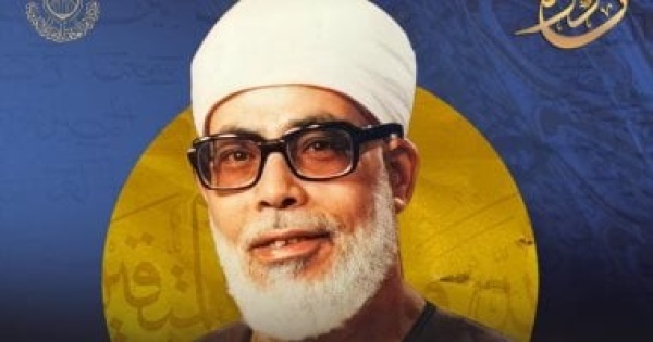 ذكرى ميلاد محمود خليل الحصرى مقرئ تلا القرآن فى البيت الأبيض