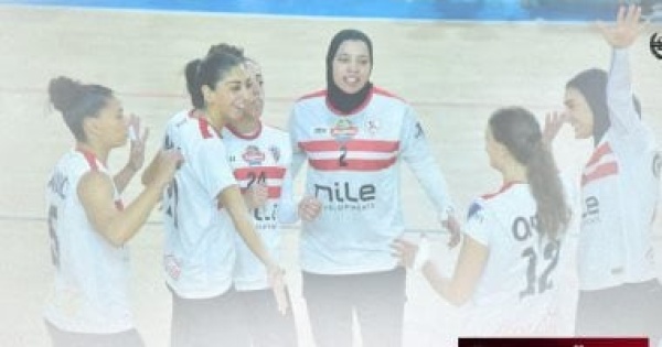 فوز سيدات طائرة الزمالك على الشمس فى الدورى الممتاز فوز سيدات طائرة الزمالك على الشمس فى الدورى الممتاز