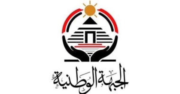 الجبهة الوطنية يفتح منفذ ا ثابت ا ببنها ويدفع بسيارات السلع المخفضة