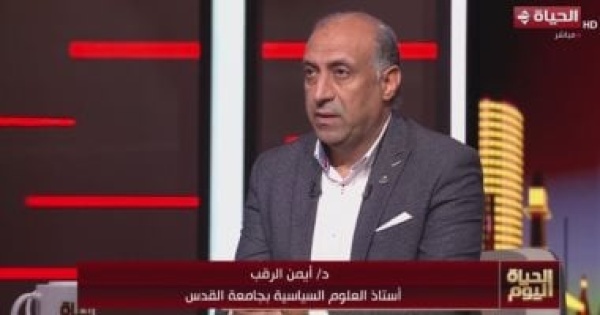 أيمن الرقب التصعيد الإسرائيلي بالضفة مرتبط بالانتخابات ومخططات التوسع أيمن الرقب التصعيد الإسرائيلي بالضفة مرتبط بالانتخابات ومخططات التوسع