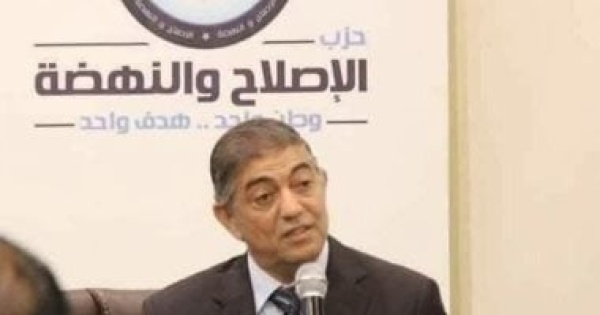 حزب الإصلاح والنهضة يدشن مبادرة جديدة لتفعيل دور الأحزاب فى خدمة المواطنين حزب الإصلاح والنهضة يدشن مبادرة جديدة لتفعيل دور الأحزاب فى خدمة المواطنين