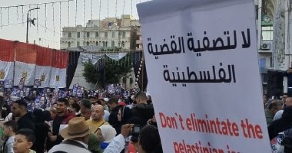 باحث سياسى غياب حل للقضية الفلسطينية يعنى استمرار الحوادث الأمنية ضد إسرائيل باحث سياسى غياب حل للقضية الفلسطينية يعنى استمرار الحوادث الأمنية ضد إسرائيل