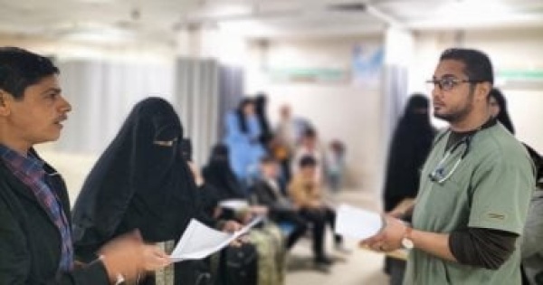 اختصاصات اللجنة العلمية للأمراض الوراثية والنادرة بقانون الطوارئ الطبية اختصاصات اللجنة العلمية للأمراض الوراثية والنادرة بقانون الطوارئ الطبية