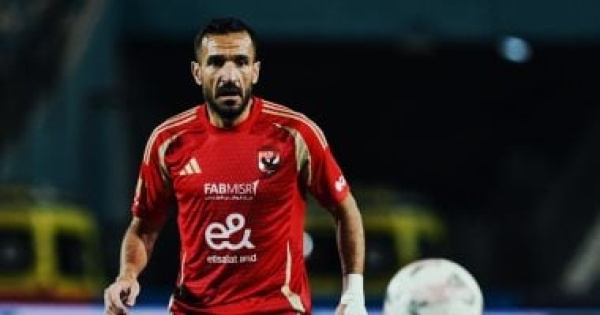 ذكرى انضمامه للأهلي علي معلول من صفقة تونسية إلى أسطورة حمراء ذكرى انضمامه للأهلي علي معلول من صفقة تونسية إلى أسطورة حمراء
