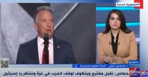 أستاذ علوم سياسية مصر تقود جهودا حثيثة لإجهاض تصفية القضية الفلسطينية أستاذ علوم سياسية مصر تقود جهودا حثيثة لإجهاض تصفية القضية الفلسطينية