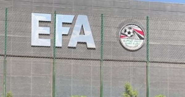 اتحاد الكرة يخطر الأندية بالإجراءات التنفيذية لقواعد القيد لموسم 2026 2027